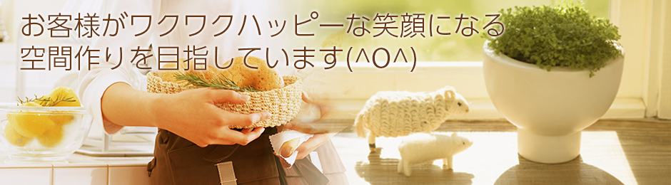 だんご3兄弟は江戸川区瑞江駅徒歩3分＊完全予約制のランチ、カフェごはん、パンスイーツ販売、ベビーイベントやその他お教室をやっています。